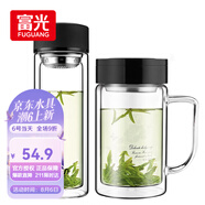 富光雙層耐熱杯子茶隔款玻璃杯泡茶辦公水杯男女便攜玻璃茶杯玻璃套裝