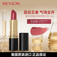 露華濃（Revlon）麗采保濕滋潤唇膏黑管口紅4.2g濃郁莓紅510#不掉色生日禮物女