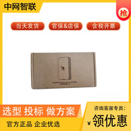 面板AP  WiFi-6 AirEngine 5762-12SW/5762-10SW/5763S-12SW AirEngine 5761-11W