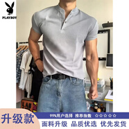 花花公子淺灰色亨利領(lǐng)短袖男款華夫格t恤打底衫顯肌肉健身美式復(fù)古polo衫 灰色【高品質(zhì)】 M 建議105-120斤