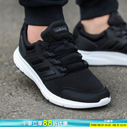 阿迪達(dá)斯（adidas）男鞋 2025夏季新款運(yùn)動(dòng)跑鞋潮流低幫輕便透氣緩震跑步鞋 F36163 42.5