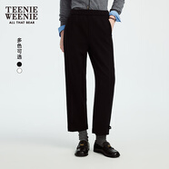 Teenie Weenie小熊女裝衛褲2025秋季新款可調節腳口寬松舒適香蕉褲
