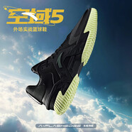 安踏（ANTA）空域5｜籃球鞋男實(shí)戰(zhàn)透氣緩震防側(cè)翻中幫運(yùn)動鞋男 基礎(chǔ)黑-1 夜巡 42