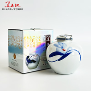 黑土地 白酒濃香型東北純糧食酒禮物佳選精品窖藏10年陳釀包裝精美 52度 900mL 1瓶 一斤八兩單瓶