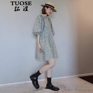 拓澀（TUOSE）2025年夏季新款日系森女小個(gè)子初戀碎花裙感五分泡泡袖古著(zhù)連衣裙 碎花 S