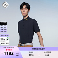 金林德伯格（J.Lindeberg）商場同款夏季新款撞色刺繡GOLF彈力短袖polo衫翻領(lǐng)T恤男士進口 柑橘色-M26 M