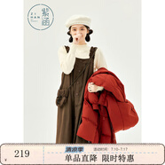 紫涵（ZIHAN）紫涵純色毛絨吊帶連衣裙女冬季森系學院風無袖A字中長裙 深咖 L