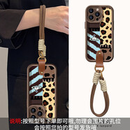 祥利恒適用蘋果16手機殼14promax秋新女款iPhone15plus斑馬紋星球13咖色12掛繩11pro小硅膠8/7p美拉德xs 天眼羊皮-咖啡色-豹紋+星球+皮扣+掛繩 iPhone 6s