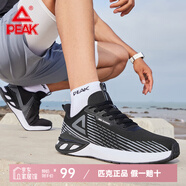 匹克（PEAK）跑步鞋男鞋2024秋冬新款網(wǎng)面透氣跑鞋休閑鞋減震男士運(yùn)動(dòng)鞋 黑色/大白-377 39