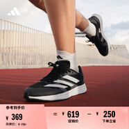 adidas adizero RC 4超輕緩震訓練備賽競速薄底體測跑鞋阿迪達斯 灰色/白色/黑色   42