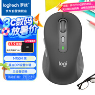 羅技（Logitech）M750M 通用版鼠標(biāo) 無(wú)線藍(lán)牙鼠標(biāo) 靜音鼠標(biāo) 智能鼠標(biāo) 對(duì)稱鼠標(biāo) 黑色 帶Logi Bolt USB接收器