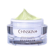 瓷?。⊿PA CHNSKIN）凈透煥彩泥膜男女提亮膚色補(bǔ)水保濕潤澤肌膚涂抹面膜 50g