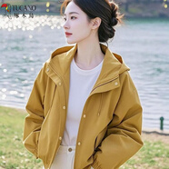 啄木鳥春秋外套女2025小個(gè)子外套新款短款休閑寬松連帽沖鋒衣百搭?yuàn)A克潮 黃色外套 有里布 S 建議80-100斤