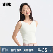 森馬背心女短款針織內(nèi)搭顯高女士夏緊身純色上衣百搭109324102001
