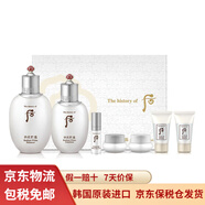 The history of Whoo韓國(guó)進(jìn)口后套裝水妍套盒拱辰享天氣丹男女式化妝品護(hù)膚品補(bǔ)水保濕 后雪玉凝水乳7件套白皙祛瑕疵