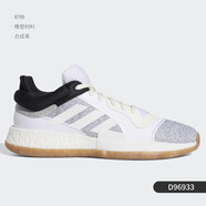 阿迪達斯 （adidas）Marquee Boost男子休閑籃球鞋 BB9300 D96933 36