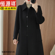恒源祥純羊毛大衣女韓版寬松中長款毛呢外套秋冬大碼雙面羊 絨大衣厚款 黑色 M 【110-125斤】