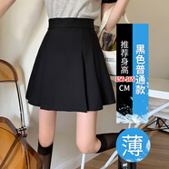 FHHUABD大碼微胖mm高腰西裝百褶裙女夏季韓版半身裙辣妹顯瘦遮肚a字短裙 黑色[內(nèi)帶安全褲] S 均碼