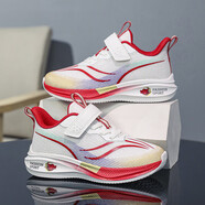 361赤兔春夏男童鞋青少年網(wǎng)面透氣休閑跑步鞋中大童軟底學(xué)生鞋潮 2311雙網(wǎng)龍年紅2311雙網(wǎng)龍年紅 2 31