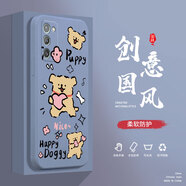 小寸心三星Note20手機殼三星Note20Ultra液態(tài)殼三星S10全包軟硅膠防摔保護套新款鏡頭 Note20熏衣灰-YT365圖案名4