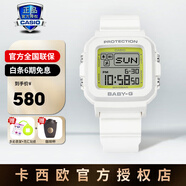 卡西歐手表女表石英電子表獨角獸防水學(xué)生運動表正品七夕禮物送女生女友 BGD-10K-7PR 白色  可掛包上
