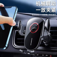 鑫盛凌汽車車載手機(jī)支架出風(fēng)口導(dǎo)航支架儀表臺車用手機(jī)導(dǎo)航支架機(jī)械支架 【黑色M9機(jī)械緊鎖】車載手機(jī)支架 汽車車載手機(jī)支架手機(jī)導(dǎo)航支架儀表臺車用機(jī)械支架