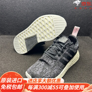 阿迪達(dá)斯 （adidas）NMDR2BOOST黑白噪音男女跑鞋BY9914BY9314官方旗艦 BY9314-(輕微氧化） V7倉 40