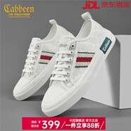卡賓帆布鞋男鞋夏季透氣網(wǎng)面鞋男士平底休閑鞋子男小黑鞋板鞋炸街潮鞋 米白 42