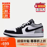 耐克NIKE男休閑鞋喬丹AJ1 JORDAN 1低幫運動(dòng)鞋 HF3148-106黑白灰42.5