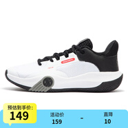 361度男鞋運動鞋春季新款實戰(zhàn)減震耐磨籃球訓練鞋 361度白/曜石黑 41
