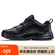耐克耐克NIKE男訓(xùn)練鞋老爹鞋AIR MONARCH IVG運(yùn)動(dòng)鞋415445-001黑36