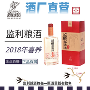 監(jiān)糧 傳統(tǒng)智慧·民間情趣2018年老日期僅100件監(jiān)糧苦蕎酒喜蕎42度整箱6瓶老款 42度 450mL 6瓶