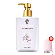 珂洛雪約會霜變白身體乳霜美白女涂抹身體素顏霜一抹白脖子手臂 300ml