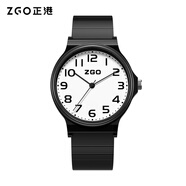 正港（ZGO）手表男學(xué)生電子表兒童中學(xué)生中考高考國考公務(wù)員考試手表 大版852