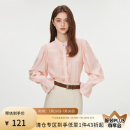 范思藍恩秋季法式千金風(fēng)襯衫女秋季2024新款設(shè)計感長袖木耳邊甜美立領(lǐng)襯衣 蝦米粉 M