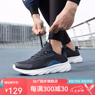 361 男鞋運動(dòng)鞋輕便透氣跑鞋黑色休閑鞋子減震跑步鞋 黑影藍/工業(yè)藍 44