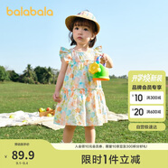 巴拉巴拉寶寶連衣裙嬰兒裙子兒童公主裙女童夏裝2025甜美時(shí)尚208225111005