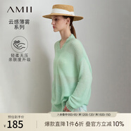 AMII2025春極簡(jiǎn)新款純色V領(lǐng)馬海毛中長(zhǎng)寬松薄款套頭彈力針織衫女 薄荷綠 S