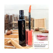 美寶蓮美寶蓮口紅好氣色唇露5ml 滋潤(rùn)保濕唇彩唇釉西柚珊瑚裸色 P01西瓜粉(無(wú)塑封貼試用裝標(biāo))