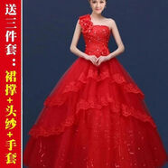 2025春夏婚紗新款奢華新娘白色晚禮服抹胸修身婚紗裙結(jié)婚婚紗批發(fā) 紅色+頭紗裙撐手套 2XL