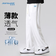 真維斯（JEANSWEST）休閑褲男寬松系帶運動衛(wèi)直筒褲子男夏季透氣時尚氣質(zhì)百搭長褲男褲