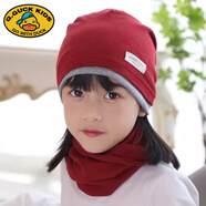 G.duck小黃鴨女童堆堆帽2025新款兒童帽子男孩女孩秋冬款寶寶純棉秋季冬 酒紅色 帽子+圍脖兩件套裝 均碼2-10歲(