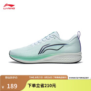 李寧赤兔6丨跑步鞋男鞋體測中考支撐穩定網(wǎng)面透氣夏季專(zhuān)業(yè)跑鞋ARMT015