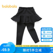 巴拉巴拉童裝女童打底褲加絨小童寶寶褲子秋冬保暖兒童裙褲女208422123007