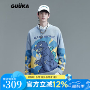古由卡（GUUKA）潮牌雪山恐龍涂鴉提花毛衣男21秋冬青少年嘻哈撞色寬松落肩針織衫 淺藍 S