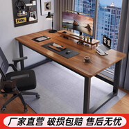 卡邁羅電腦桌臺式家用簡(jiǎn)易書(shū)桌辦公桌簡(jiǎn)約現在工作臺租房臥室學(xué)習電腦桌 胡桃色黑架16mm厚桌面 8040高74cm尺寸小謹慎購買(mǎi)