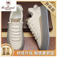 西域駱駝男鞋夏季2025新款潮流百搭一腳蹬板鞋小眾設計感厚底運動(dòng)休閑潮鞋 米灰升級款_(駱駝官方品牌官網(wǎng)旗艦平底扳鞋平板鞋) 41 碼-[適合春季夏天秋款冬天名牌品牌穿的鞋子]