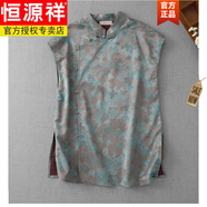 恒源祥新中式香云紗上衣女短袖夏季新款國風(fēng)真絲襯衣改良唐裝桑蠶絲襯衫 品牌高端女裝-灰綠 M 90-110斤