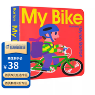 英文原版 HarperCollins 交通工具紙板系列 Byron Barton Donald Crews I Love Trucks 廖彩杏書(shū)單 My Bike 我的自行車(chē) 紙板書(shū)