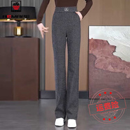 AEMAPE【1412人收藏】高腰百搭女神褲2025女春秋垂感舒適顯瘦筒喇叭褲 灰色【不加絨】 常規 L 建議106-115斤